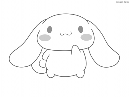 Раскраски Синнаморолл (Cinnamoroll)