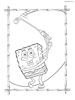 Раскраски Губка Боб Квадратные Штаны (SpongeBob SquarePants) Губка Боб с клюшкой